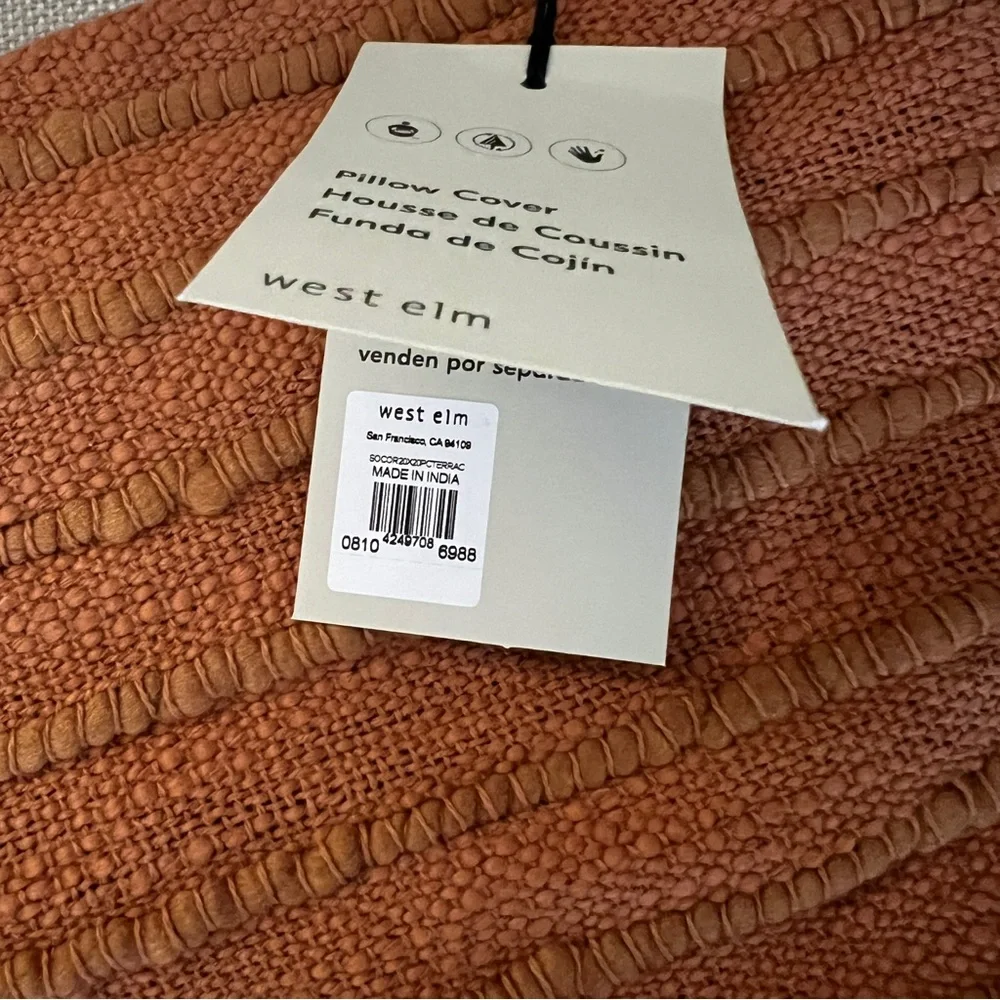 west elm | soft corded pillow cover